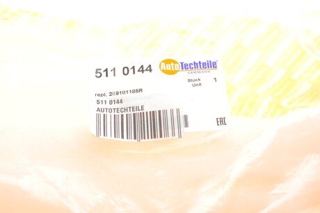 Бачок склоомивача autotechteile 5110144