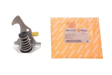 ������� ������ BMW E90 05 - 12 autotechteile 7004120