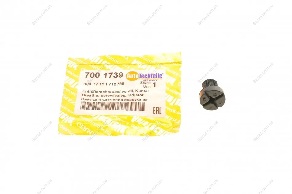 Болт повітряного клапана autotechteile 700 1739