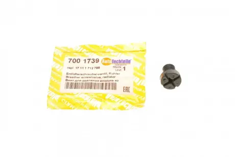 Болт повітряного клапана autotechteile 700 1739