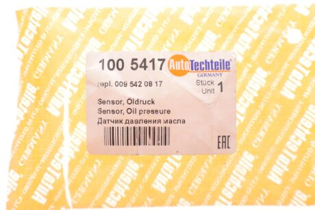 Датчик тиску масла autotechteile 1005417