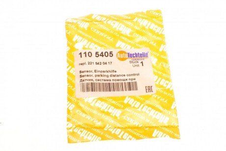 Датчик паркування autotechteile 1105405