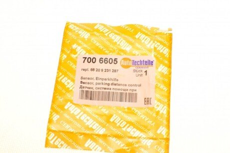 Датчик паркування autotechteile 7006605