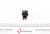Датчик уровня autotechteile 3919009