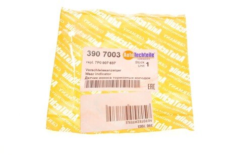 Датчик зносу гальмівних колодок autotechteile 3907003