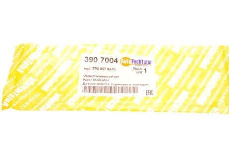 Датчик зносу гальмівних колодок autotechteile 3907004