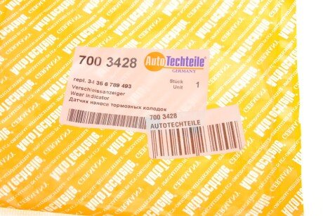 Датчик зносу гальмівних колодок autotechteile 7003428
