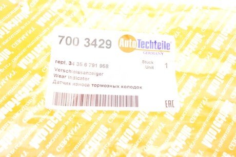 Датчик зносу гальмівних колодок autotechteile 7003429