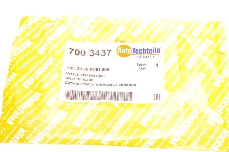 Датчик зносу гальмівних колодок autotechteile 7003437