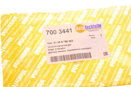 Датчик зносу гальмівних колодок autotechteile 7003441