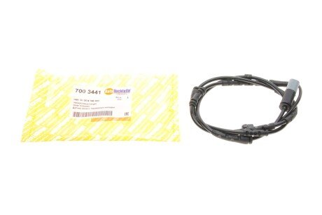 Датчик зносу гальмівних колодок autotechteile 7003441