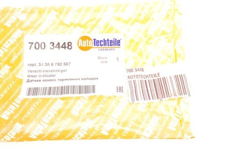 Датчик зносу гальмівних колодок autotechteile 7003448