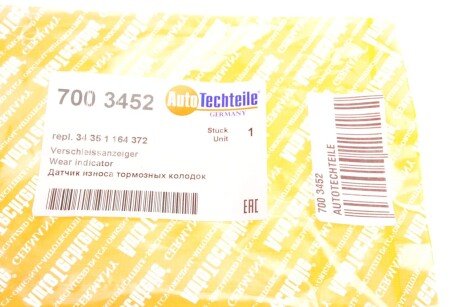 Датчик зносу гальмівних колодок autotechteile 7003452