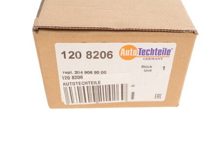 Денний ходовий вогонь, правий autotechteile 1208206