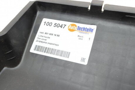 Диффузор радиатора autotechteile 1005047