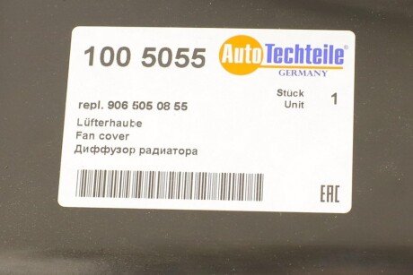 Диффузор радиатора autotechteile 1005055