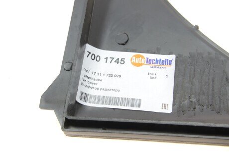 Дифузор радіатора autotechteile 7001745