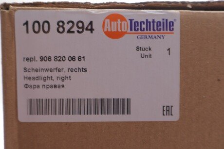 Фара правая, (H7/H7/H7) Sprinter (906) 06-13 (+ П/тум) autotechteile 1008294