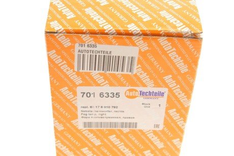 Фара протитуманна, права autotechteile 7016335