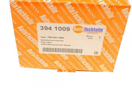 Фара противотуманная autotechteile 3941009