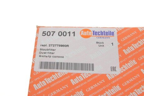 Фильтр салона autotechteile 5070011