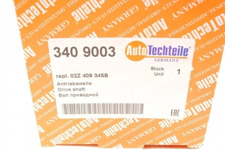 Фланец полуоси autotechteile 3409003