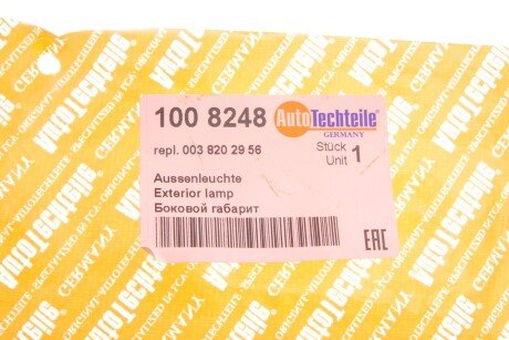 Фонарь боковой autotechteile 1008248