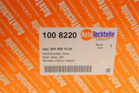 Фонарь CDI, L 03-06 autotechteile 1008220