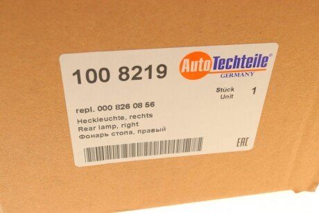 Ліхтар (фара) заднього ходу autotechteile 1008219