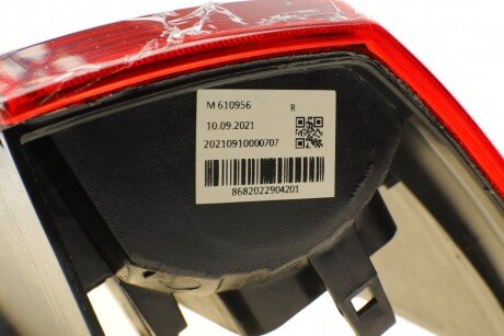 Ліхтар (фара) заднього ходу autotechteile 1008223