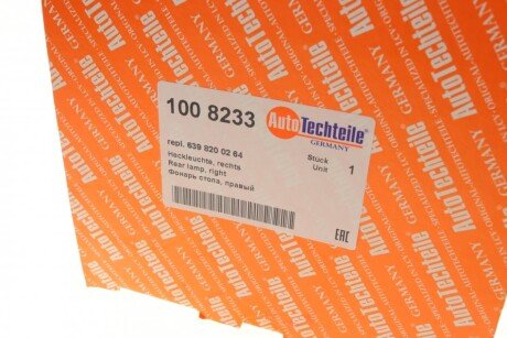 Фонарь (фара) заднего хода autotechteile 1008233
