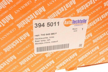 Ліхтар (фара) заднього ходу autotechteile 3945011