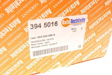 Фонарь (фара) заднего хода autotechteile 3945016