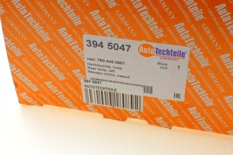 Фонарь (фара) заднего хода autotechteile 3945047