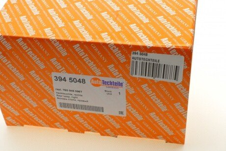 Ліхтар (фара) заднього ходу autotechteile 3945048