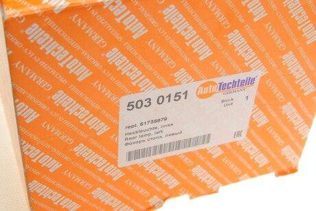 Фонарь (фара) заднего хода autotechteile 5030151