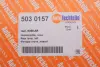 Фонарь (фара) заднего хода autotechteile 5030157