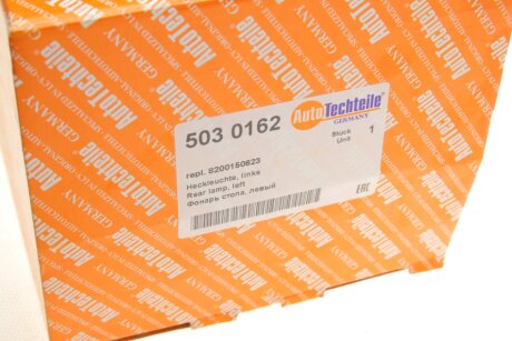 Фонарь (фара) заднего хода autotechteile 5030162
