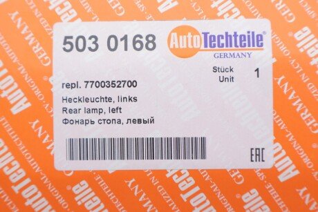Фонарь (фара) заднего хода autotechteile 5030168