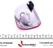 Фонарь (фара) заднего хода autotechteile 5030255