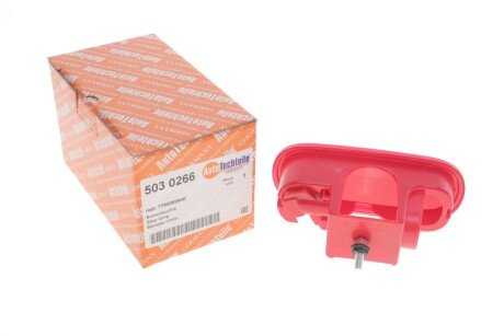 Фонарь (фара) заднего хода autotechteile 5030266