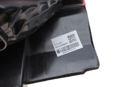 Фонарь (фара) заднего хода autotechteile 5030335