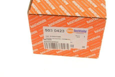 Фонарь (фара) заднего хода autotechteile 5030423