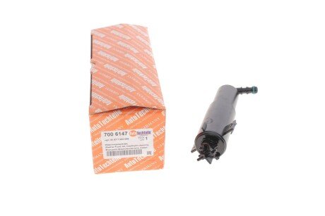 Форсунка фароомивача, ліва autotechteile 7006147