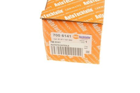 Форсунка фароомивача, права autotechteile 7006141