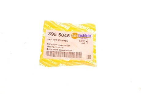 Форсунка омивача autotechteile 3955045