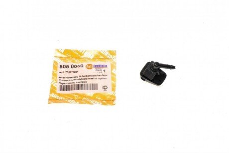 Форсунка омывателя autotechteile 5050850 на Фиат Пунто 2