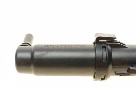 Форсунка омывателя autotechteile 7006106