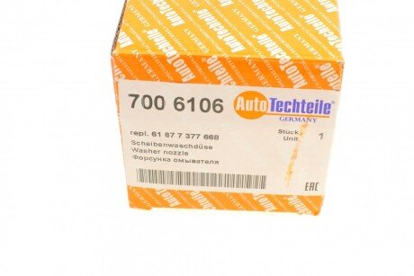 Форсунка омывателя autotechteile 7006106