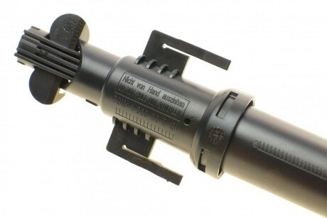 Форсунка омывателя autotechteile 7006106